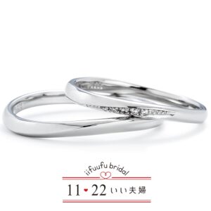 いい夫婦ブライダルの結婚指輪01　IFM101W_IFM001G