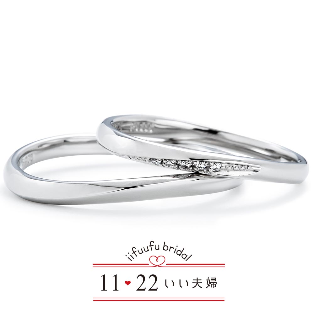 いい夫婦ブライダルの結婚指輪01 IFM101W_IFM001G