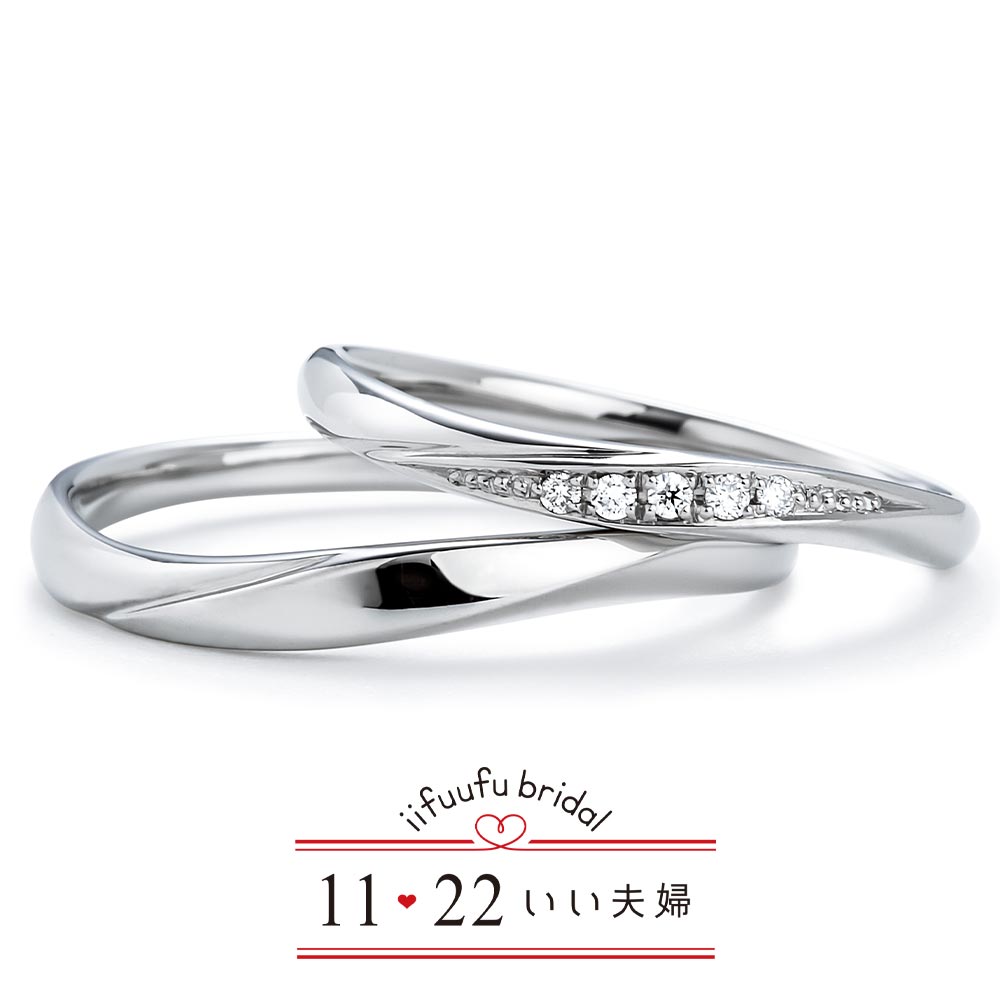 いい夫婦ブライダルの結婚指輪03　IFM103W_IFM003G
