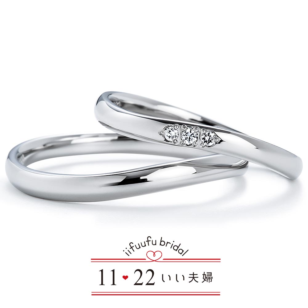 いい夫婦ブライダルの結婚指輪05　IFM105W_IFM005G