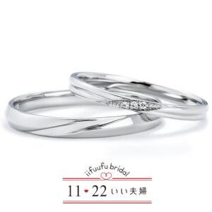 いい夫婦ブライダルの結婚指輪07　IFM107W_IFM007G