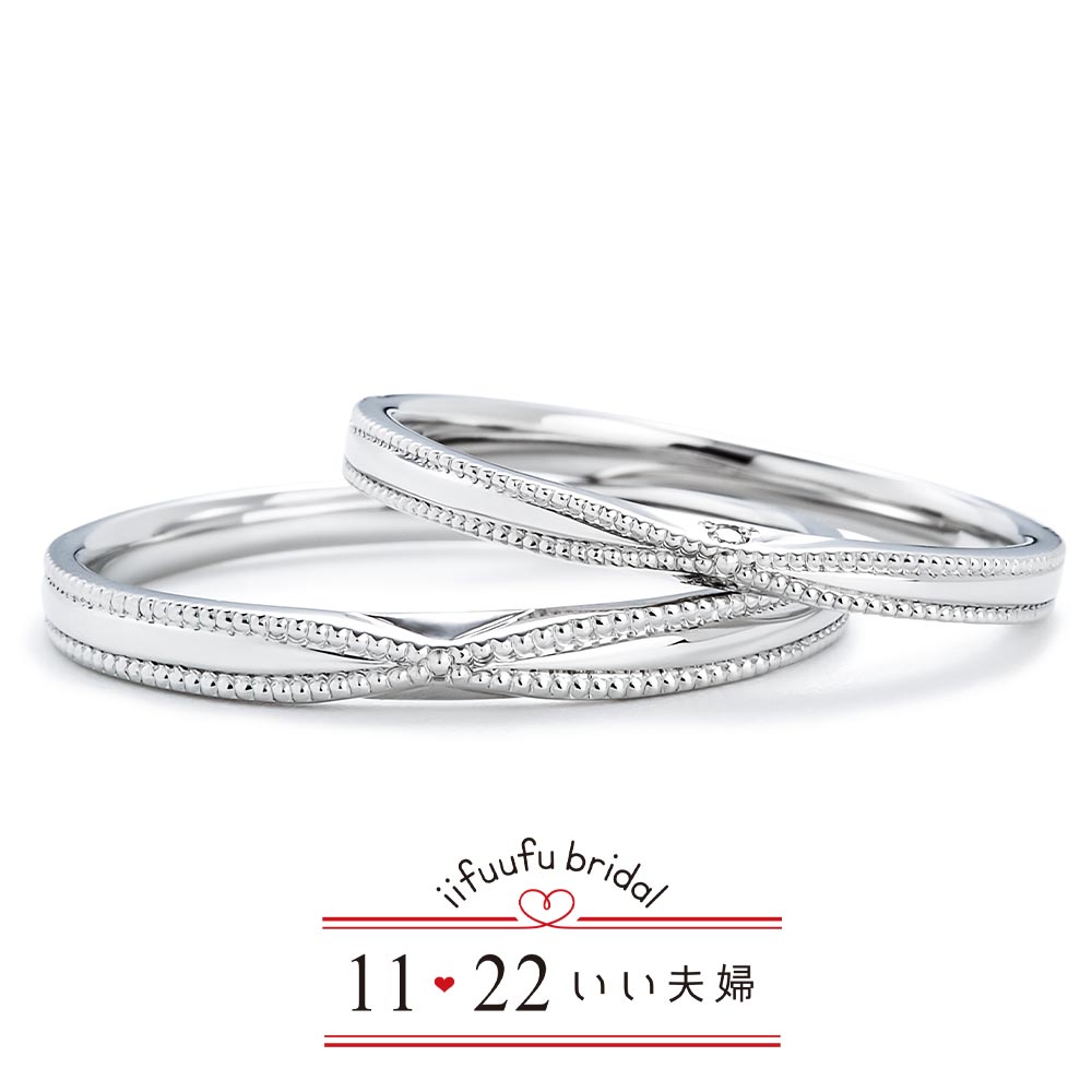 いい夫婦ブライダルの結婚指輪09　IFM109W_IFM009G