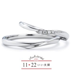 いい夫婦ブライダルの結婚指輪11　IFM111W_IFM011G