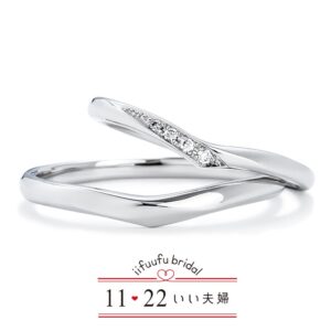 いい夫婦ブライダルの結婚指輪14　IFM114_IFMW014G