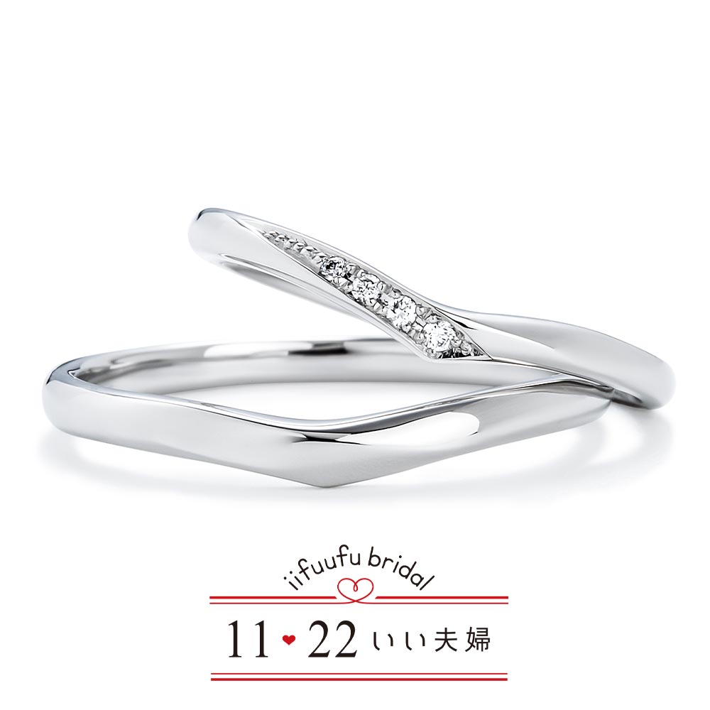 いい夫婦ブライダルの結婚指輪14　IFM114_IFMW014G