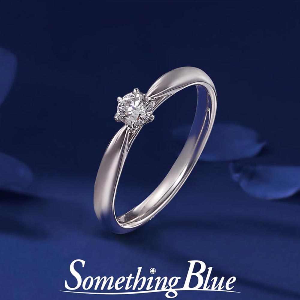 サムシングブルーの婚約指輪　SHE001