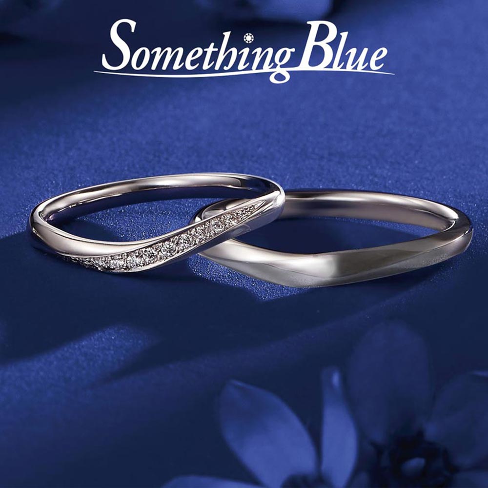 サムシングブルーの結婚指輪　SH704　SH705