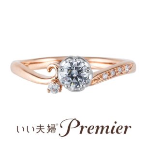 いい夫婦プレミアの婚約指輪　sucré-er