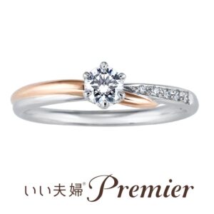 いい夫婦プレミアの結婚指輪　une-rencontre-er
