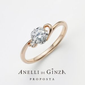 アネリディギンザの婚約指輪　giaggiolo-ジャッジョーロ
