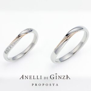 アネリディギンザの結婚指輪　dalia-ダーリア