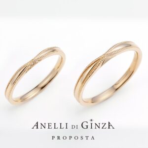 アネリディギンザの結婚指輪　pisello-ピセロ
