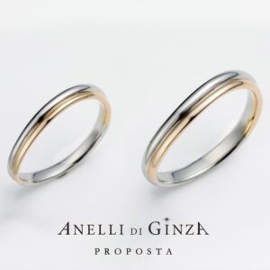 アネリディギンザの結婚指輪　tilo-ティロ
