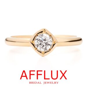 アフラックスのセットリング婚約指輪　カナタ