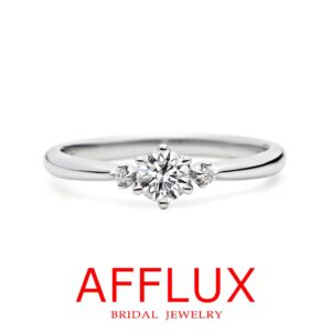 アフラックスの婚約指輪　アヤ