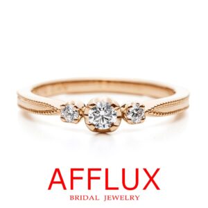 アフラックスの婚約指輪　ガレット-デ-ロワ
