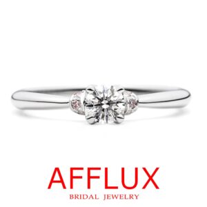 アフラックスの婚約指輪　チェリー