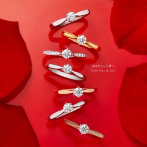 アフラックスの婚約指輪　ルーチェ-ウーノ-アンド-ドゥーエ