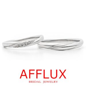 アフラックスの結婚指輪　コモレビ