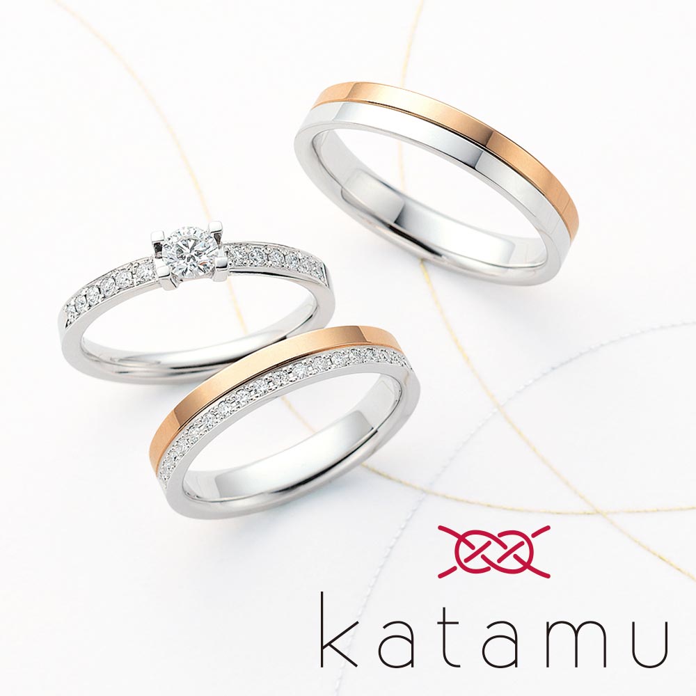 カタムのセットリング　八千代（やちよ）
