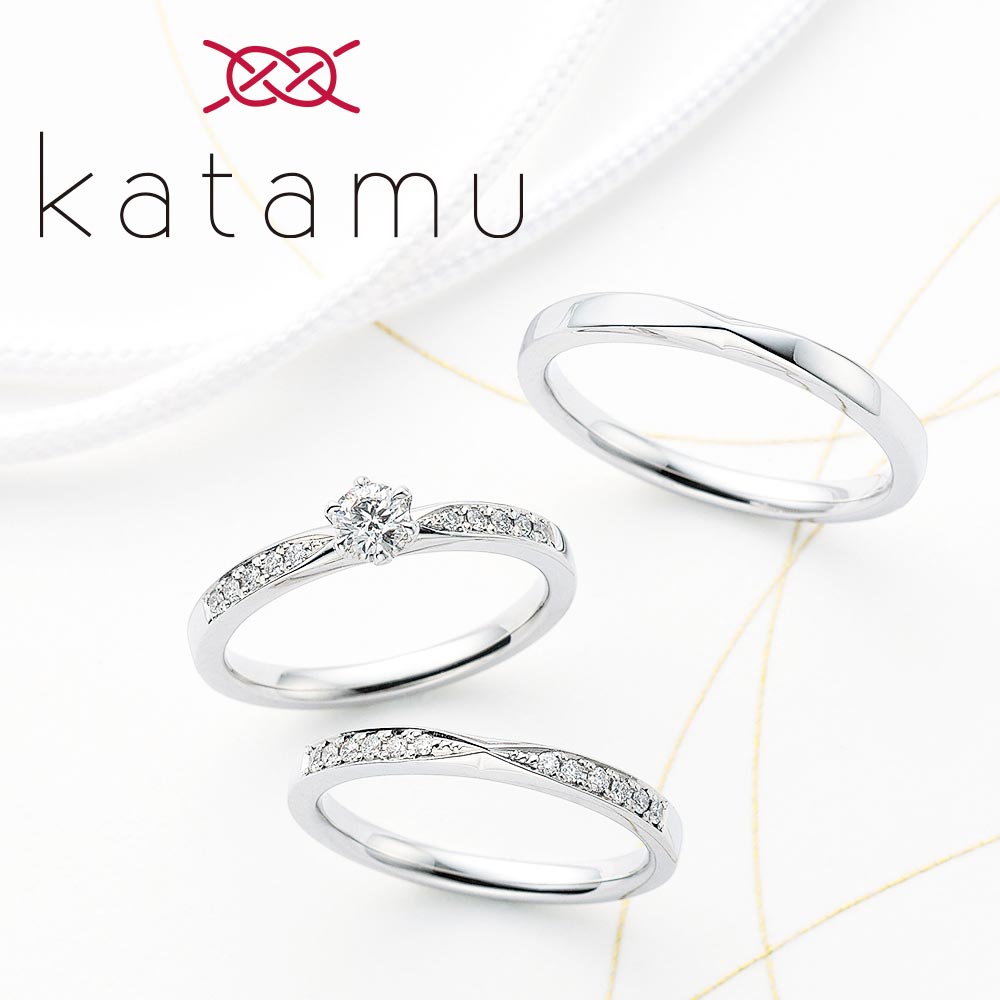 カタムのセットリング　千幸（ちゆき）