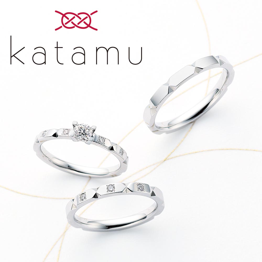 カタムのセットリング 折り紙