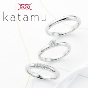 カタムのセットリング　春光（しゅんこう）