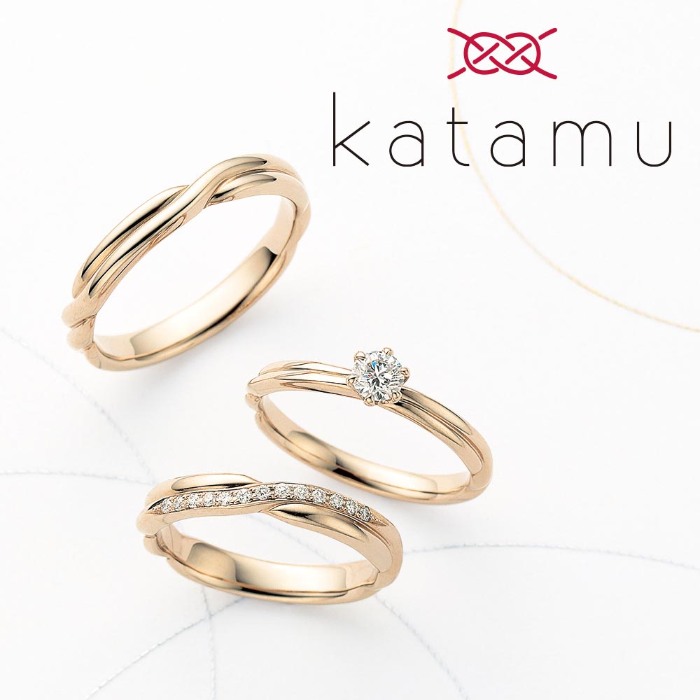 カタムのセットリング　縁（えにし）