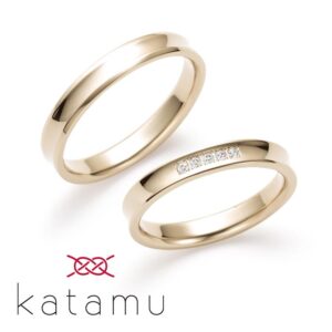 カタムの結婚指輪　長閑（のどか）