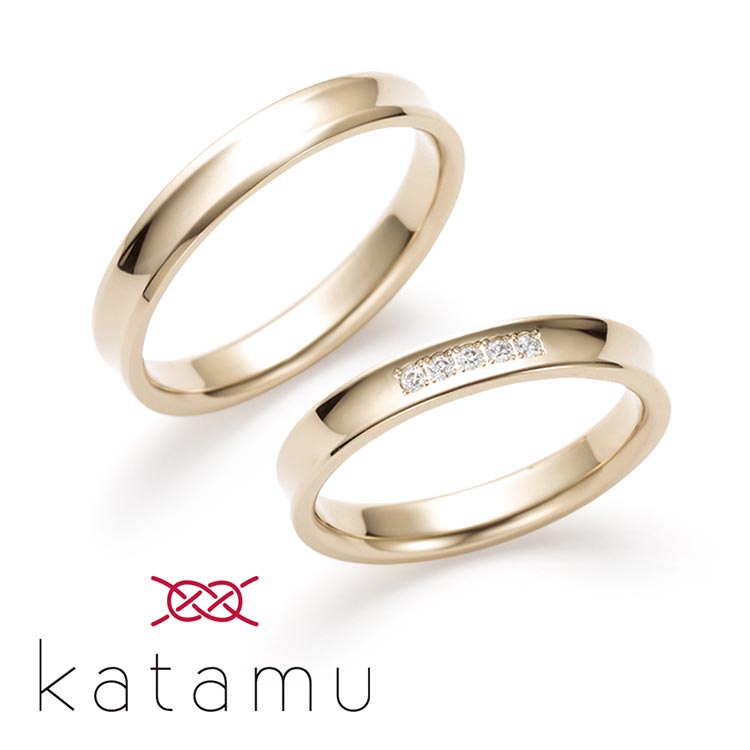 カタムの結婚指輪　長閑（のどか）