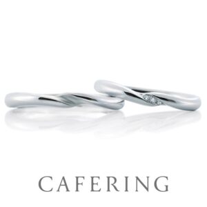 カフェリングの結婚指輪　トロワノワ