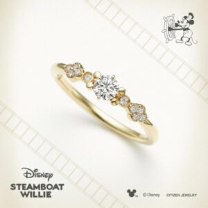 ディズニースチームボートウィリーの婚約指輪　ジョリーラフ