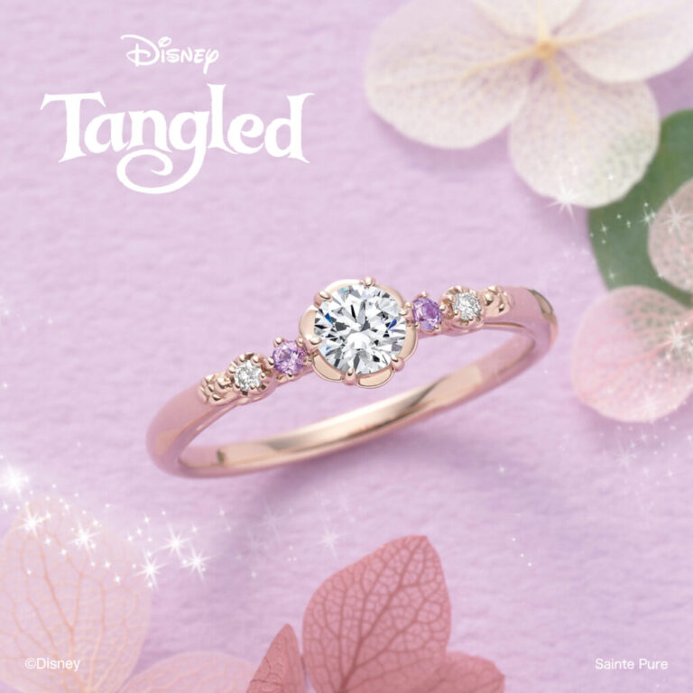 ディズニーラプンツェルの婚約指輪　フラワーズオブラブ