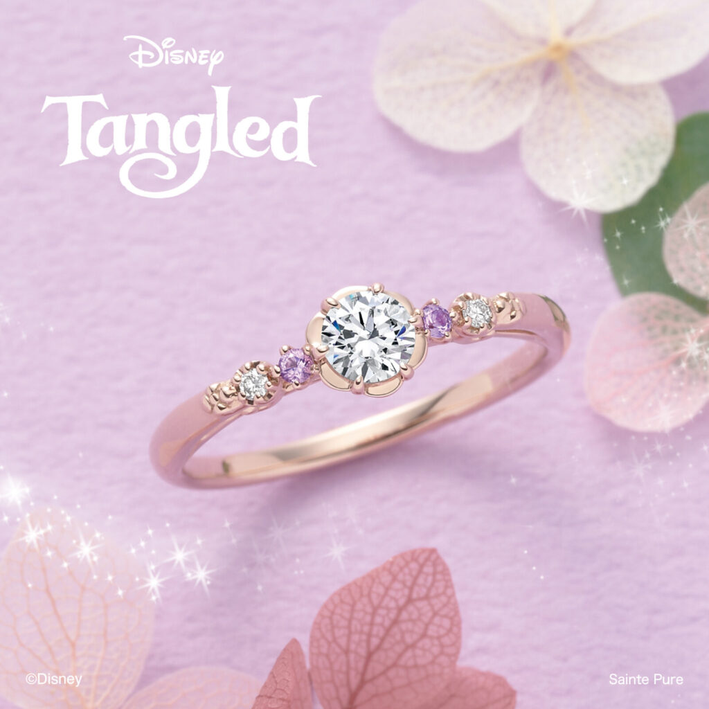 ディズニーラプンツェルの婚約指輪　フラワーズオブラブ