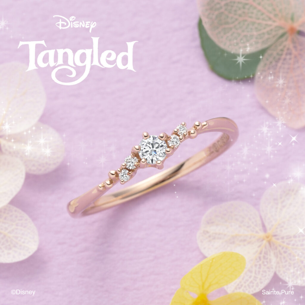 ディズニーラプンツェルの婚約指輪 ベストデイエバー