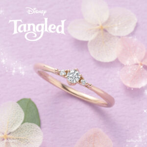 ディズニーラプンツェルの婚約指輪　ワンウィッシュ