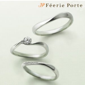 フェリーポルテの結婚指輪 FP920 FP921
