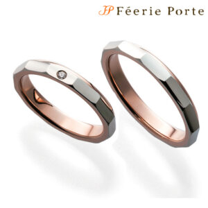 フェリーポルテの結婚指輪 FP928 FP929