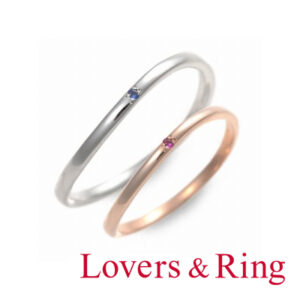 ラバーズアンドリングの結婚指輪　LSR0659SWG　LSR0659RPK