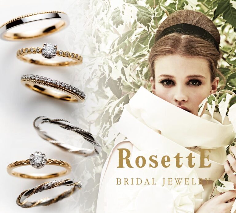 7/01～8/12　RosettEロゼット　サマーキャンペーン