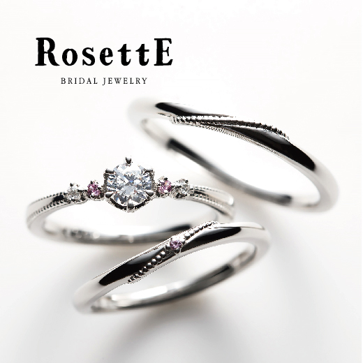 ロゼットのセットリング　夢