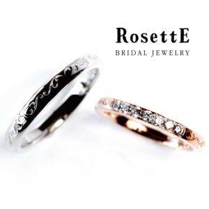 ロゼットの結婚指輪　太陽