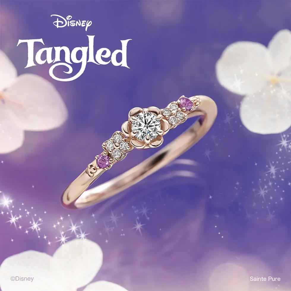 ディズニーブライダル　ラプンツェルの婚約指輪 Sunlit Blossom