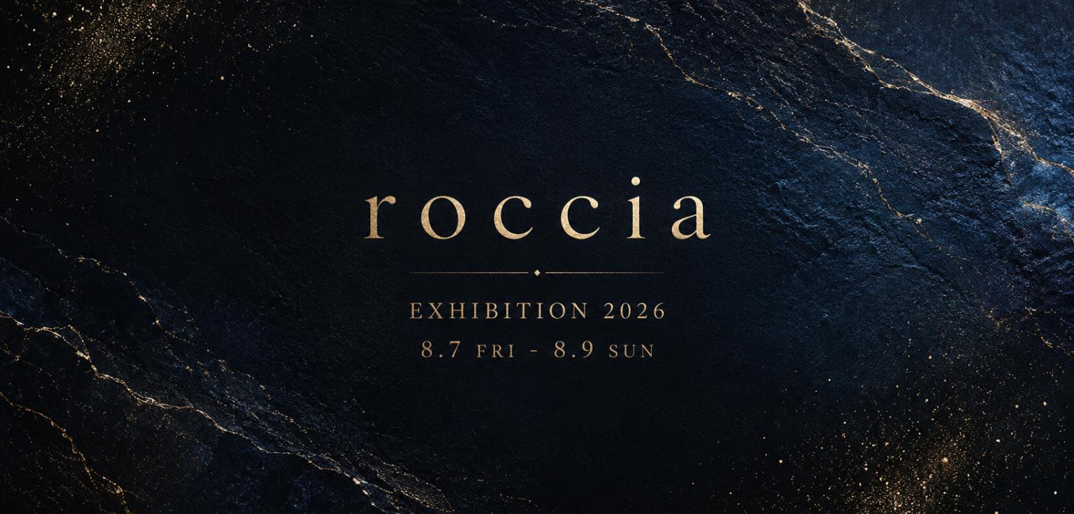 roccia EXHIBITION 2026 ロッチャ ジュエリー展 2026年8月7日〜9日 きたがわ宝石