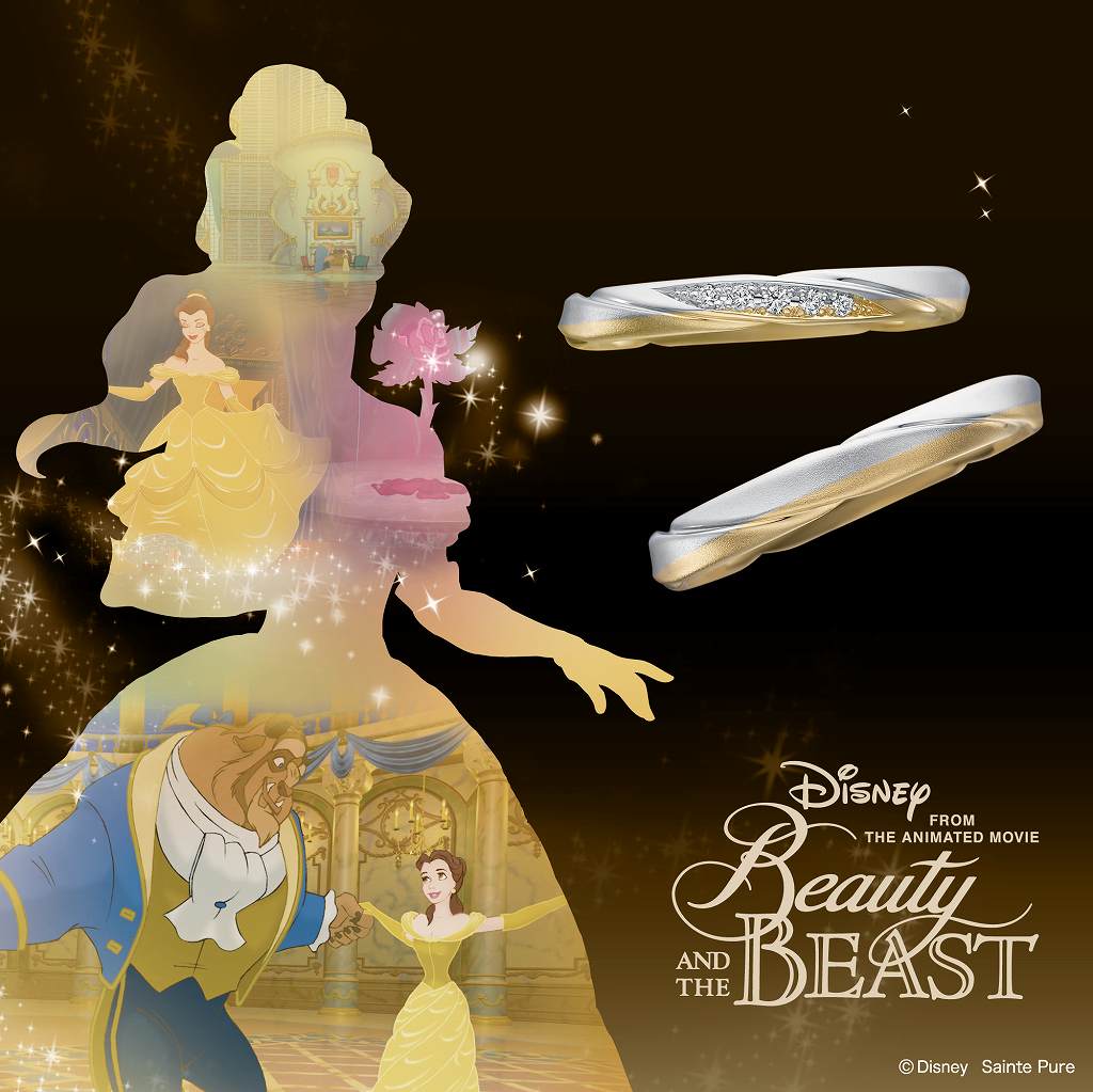ディズニー美女と野獣の結婚指輪 ラストローズ　ベルのシルエットを背景にしたイメージビジュアル