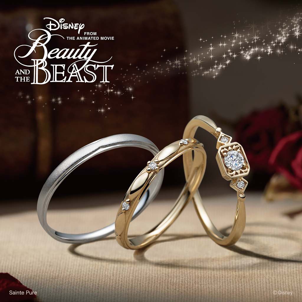 ディズニー美女と野獣のセットリング タイムレスグレース 装飾の婚約指輪と彫り模様の結婚指輪を重ねた3本