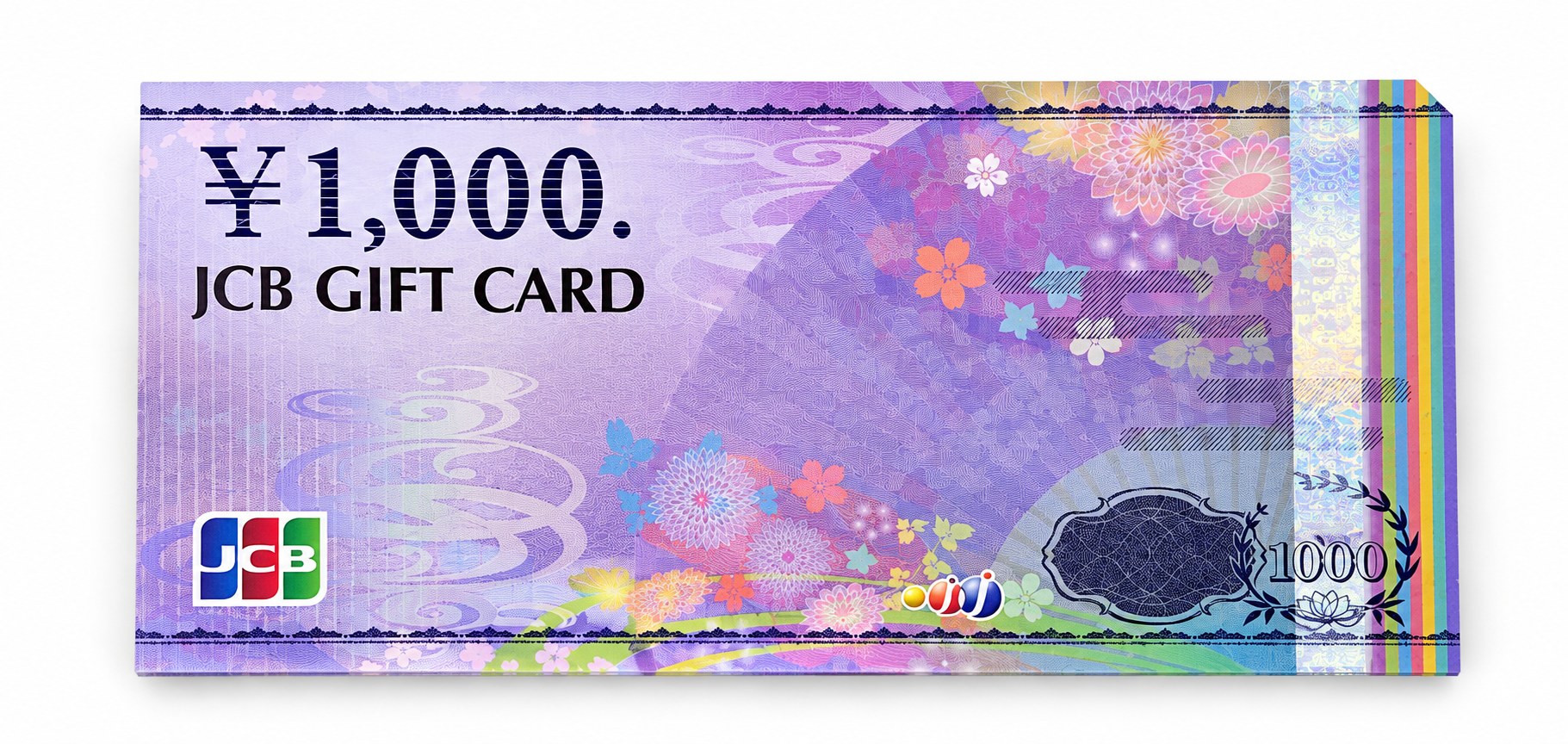 来店予約特典のJCBギフトカード1,000円分